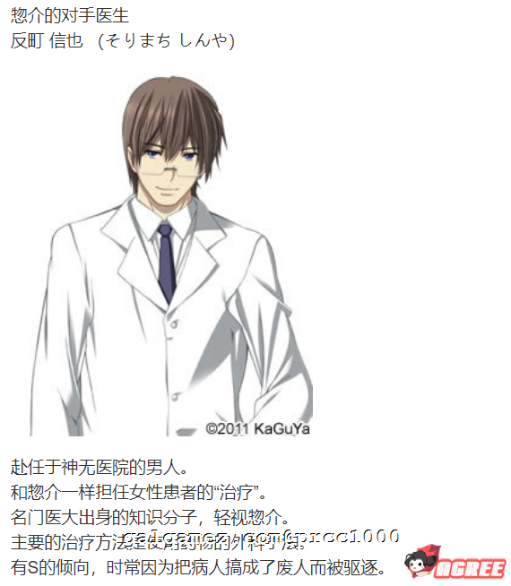 82ac9a90da8b5f0b122f61fc32ffdc3c.png
